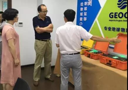 1565142069199.jpg 微信圖片_20190807093920.jpg