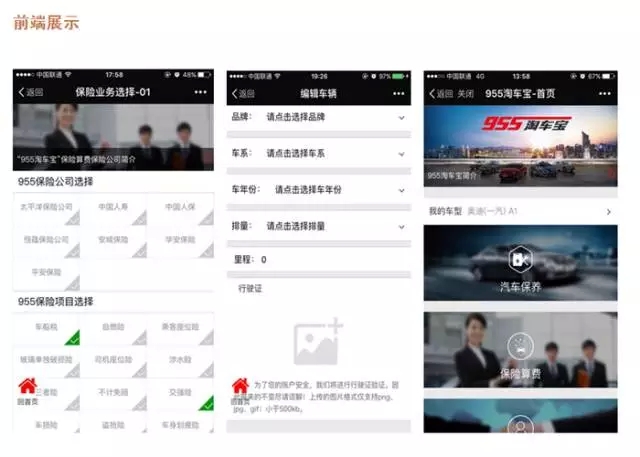 1522122514516.jpg 11111.webp.jpg