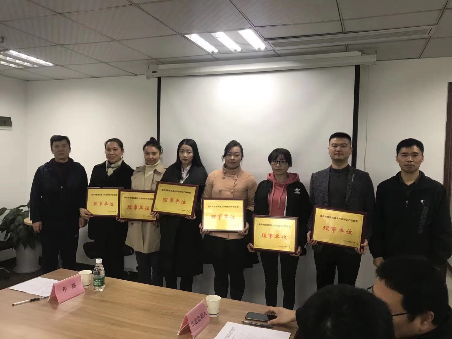 1574402015325.jpg 微信圖片_20191122134203.jpg