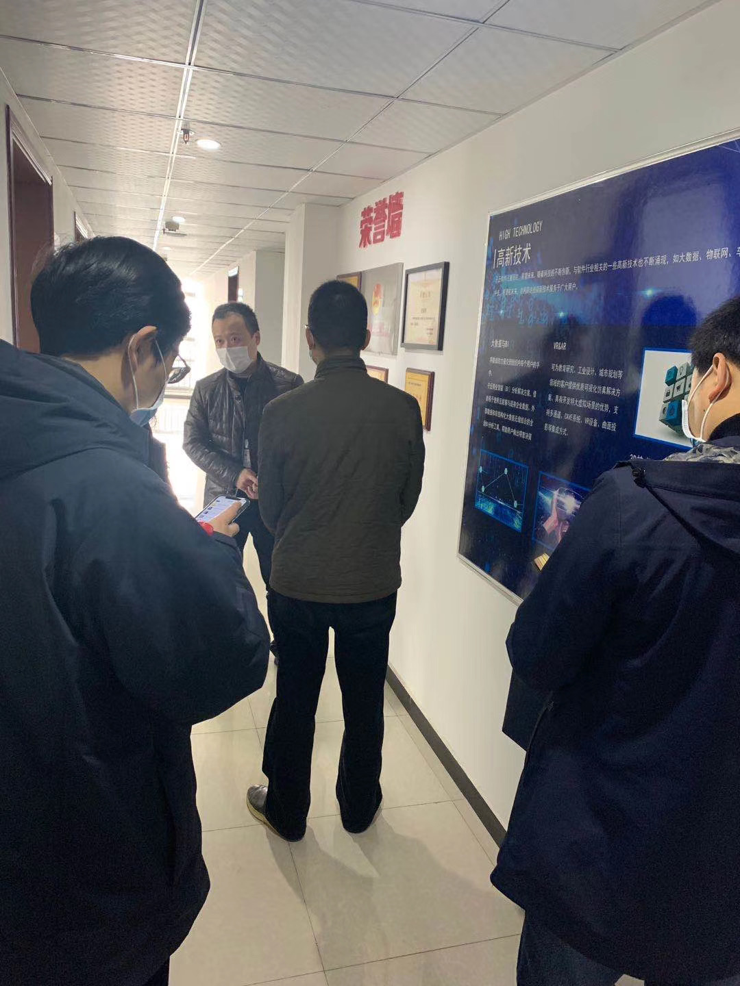 1585292603857.jpg 微信圖片_20200326185723.jpg